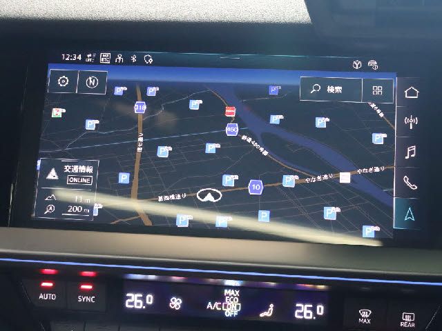 AUDI RS3 SEDAN 2022 Image 31