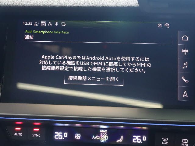 AUDI RS3 SEDAN 2022 Image 31