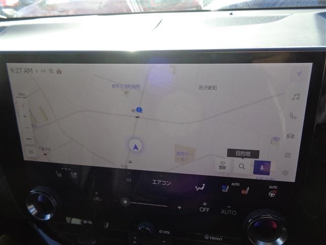 TOYOTA LEXUS NX350H 2023 Image 31