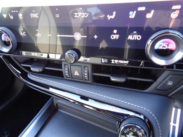 TOYOTA LEXUS NX350H 2023 Image 31