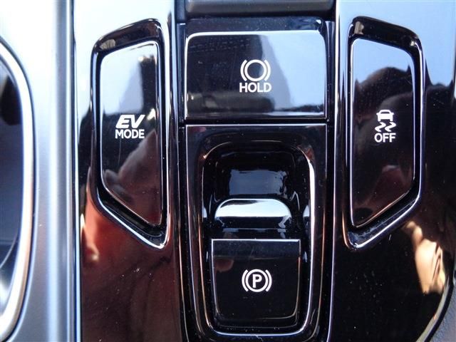 TOYOTA LEXUS NX350H 2023 Image 31