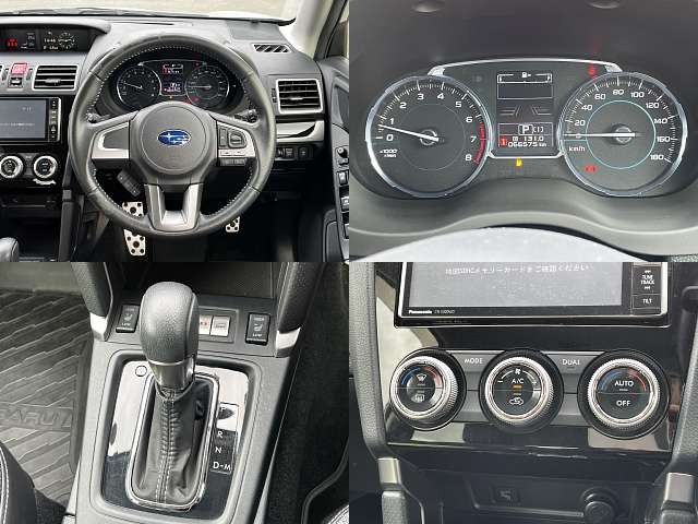 SUBARU FORESTER 2016 Image 31