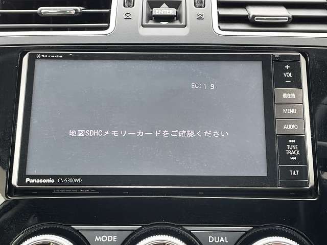 SUBARU FORESTER 2016 Image 31