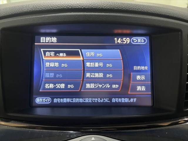 NISSAN ELGRAND 2019 Image 31