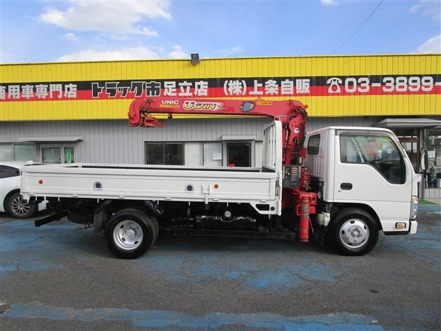 ISUZU  2015 Image 31