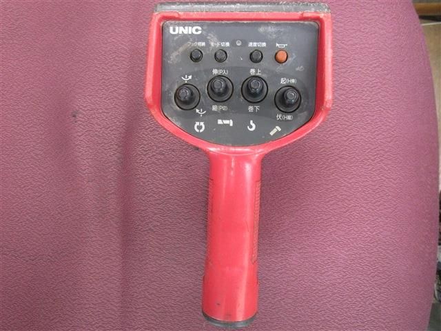 ISUZU  2015 Image 31