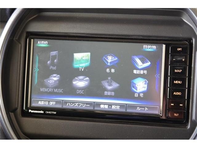 MAZDA FLAIR CROSSOVER 2022 Image 31