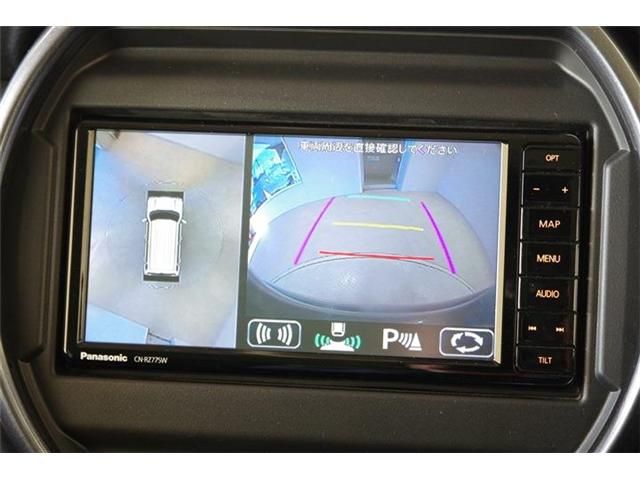 MAZDA FLAIR CROSSOVER 2022 Image 31