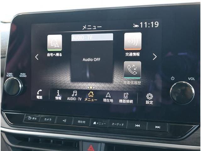 NISSAN AURA 2025 Image 31