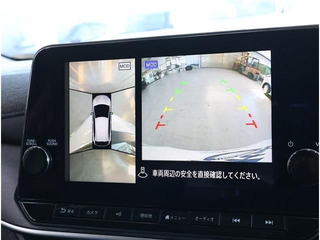 NISSAN AURA 2025 Image 31