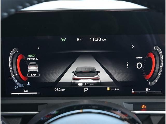 NISSAN AURA 2025 Image 31