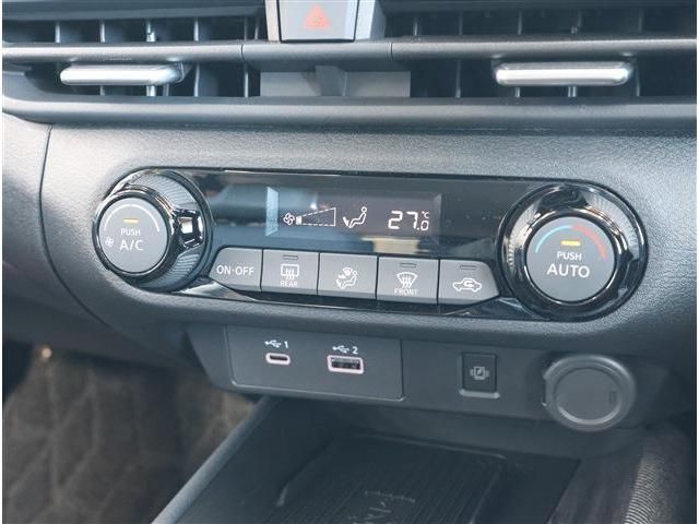 NISSAN AURA 2025 Image 31