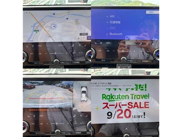 TOYOTA LEXUS NX350H 2023 Image 31