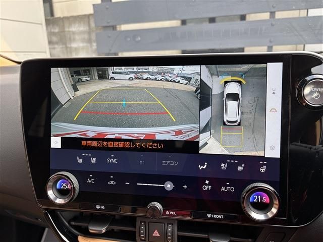 TOYOTA LEXUS NX350H 2023 Image 31