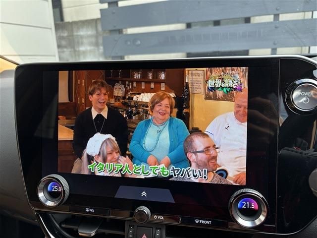 TOYOTA LEXUS NX350H 2023 Image 31