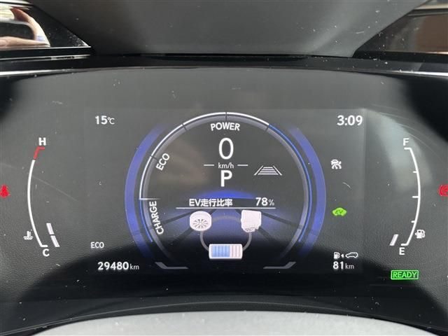 TOYOTA LEXUS NX350H 2023 Image 31