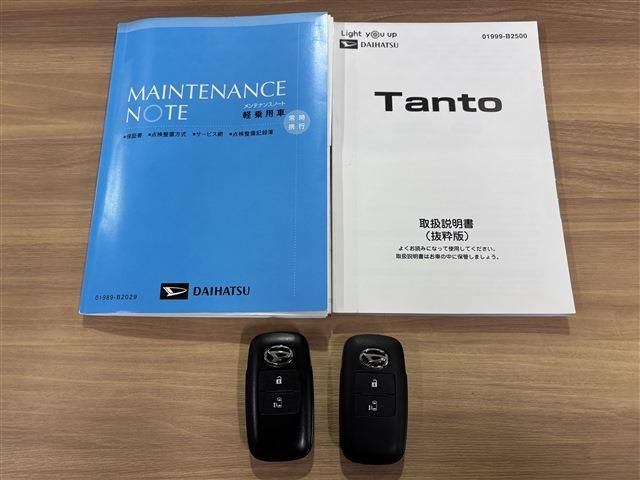 DAIHATSU TANTO 2020 Image 31