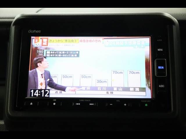 HONDA N-VAN+STYLE 2020 Image 31