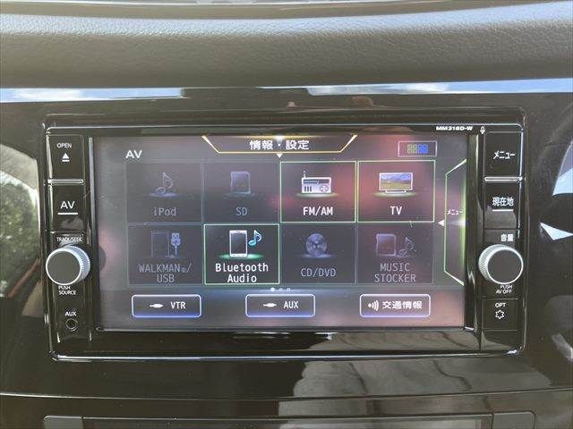 NISSAN X-TRAIL 4WD 2018 Image 31