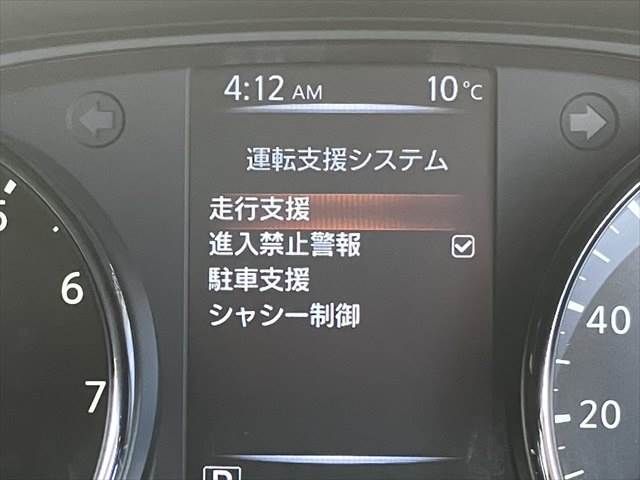 NISSAN X-TRAIL 4WD 2018 Image 31