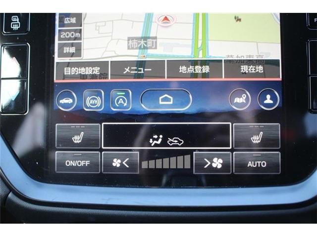 SUBARU LEVORG 2023 Image 31