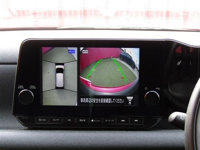 NISSAN SAKURA 2023 Image 31