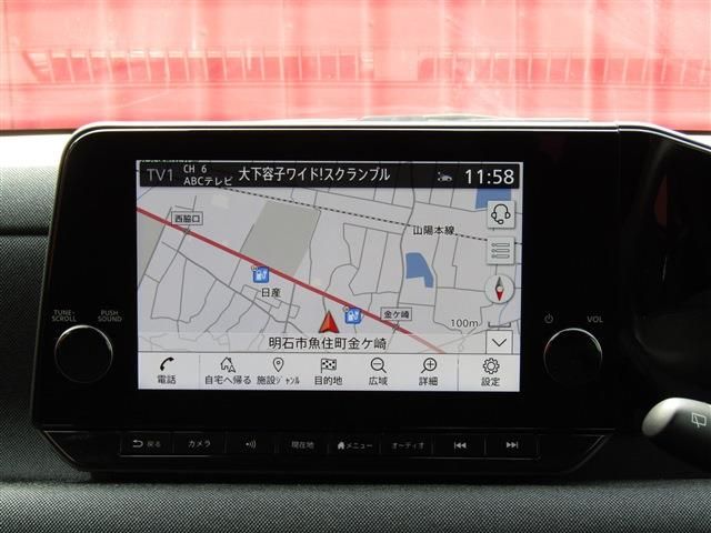 NISSAN SAKURA 2023 Image 31