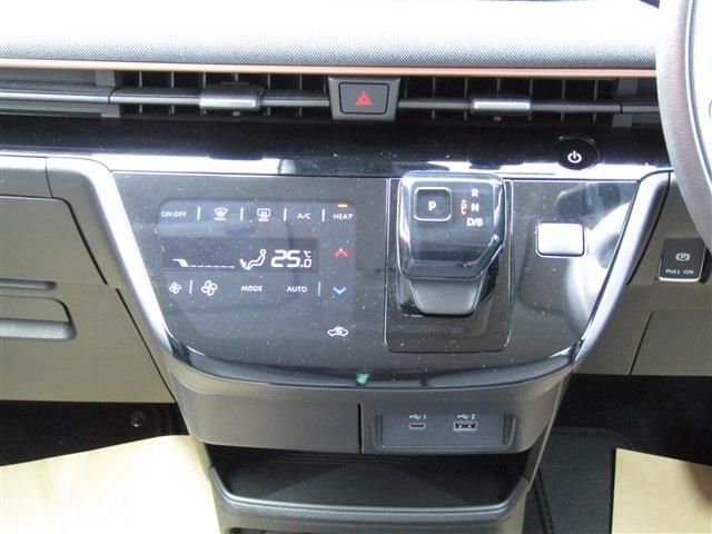 NISSAN SAKURA 2023 Image 31