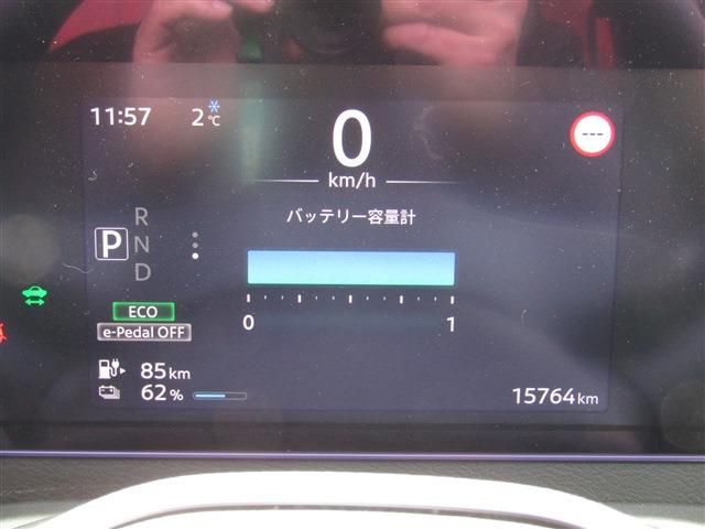 NISSAN SAKURA 2023 Image 31