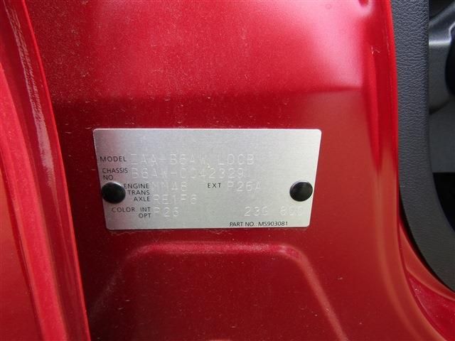 NISSAN SAKURA 2023 Image 31