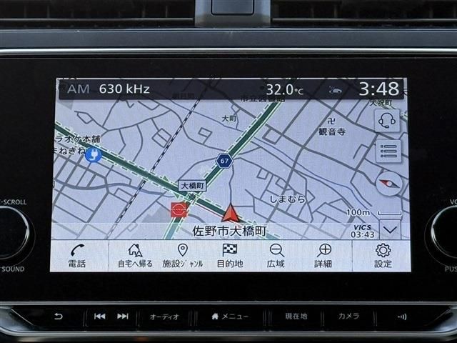 NISSAN LEAF 2023 Image 31