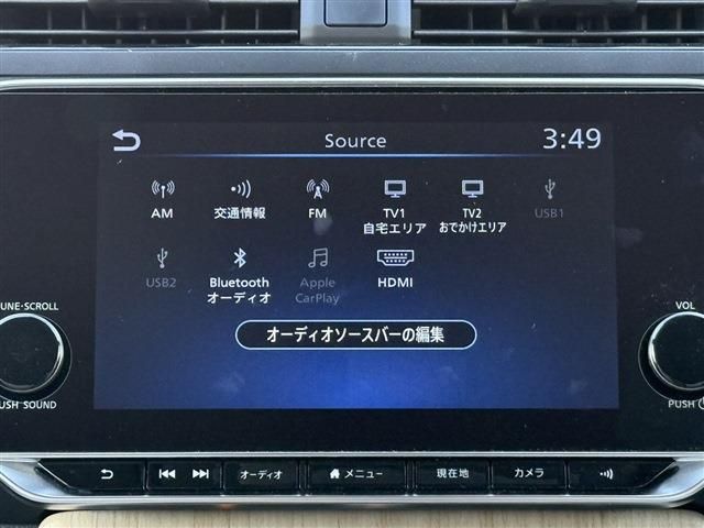 NISSAN LEAF 2023 Image 31