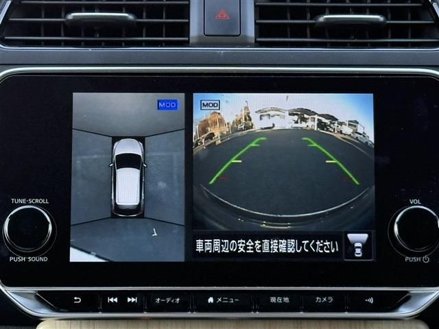 NISSAN LEAF 2023 Image 31