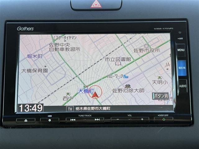 HONDA FREED HYBRID 2017 Image 31