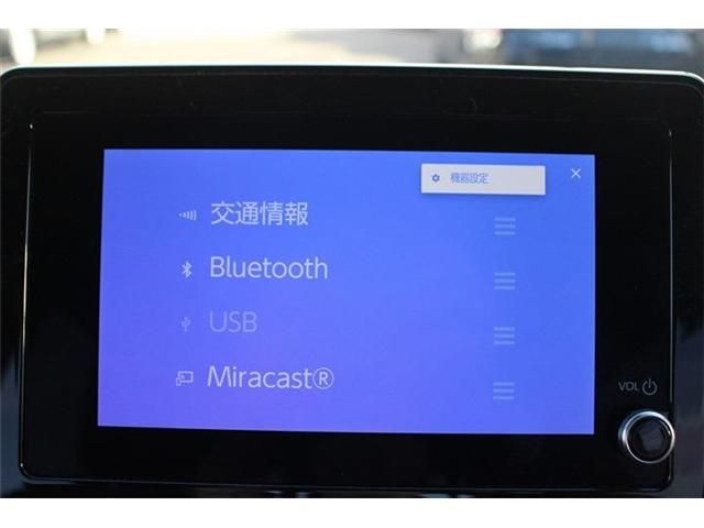 TOYOTA SIENTA HYBRID 2023 Image 31