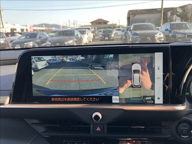 TOYOTA CROWN ESTATE 4WD 2025 Image 31