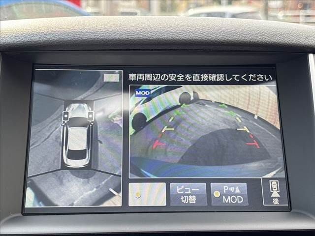 NISSAN SKYLINE HYBRID 2014 Image 31