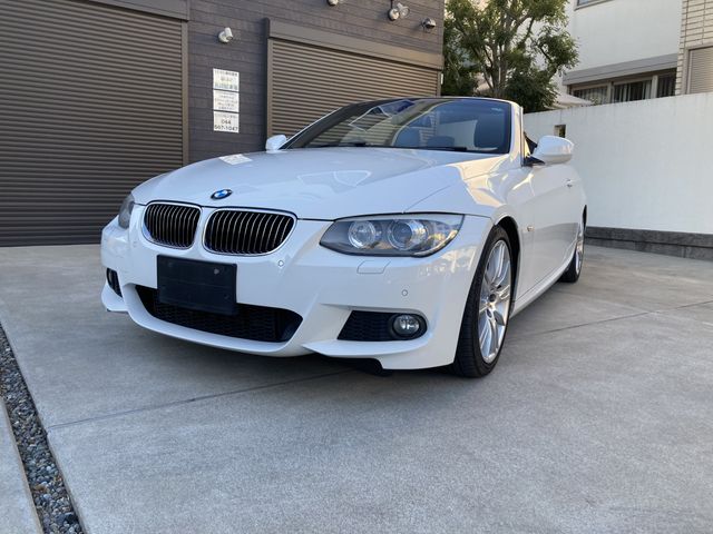 BMW 3SERIES OPEN 2013 Image 31