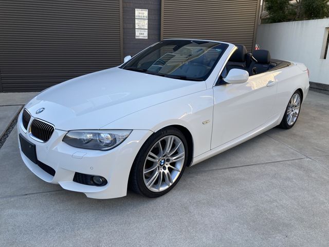 BMW 3SERIES OPEN 2013 Image 31