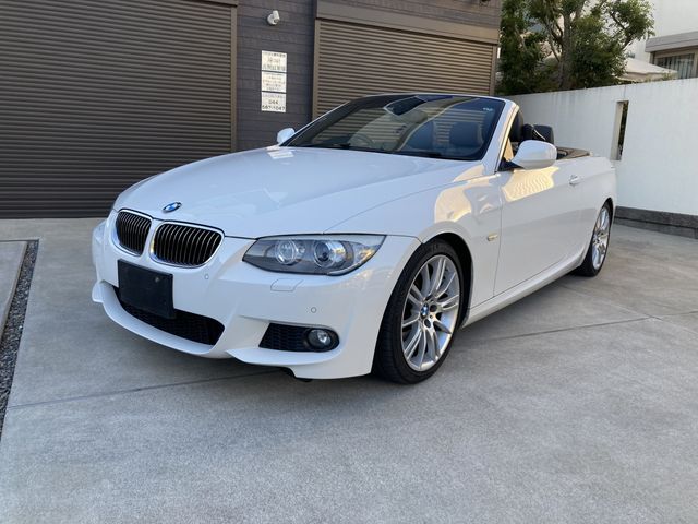 BMW 3SERIES OPEN 2013 Image 31