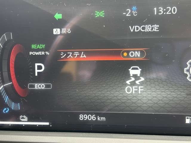 NISSAN AURA 2024 Image 31