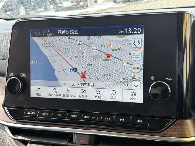 NISSAN AURA 2024 Image 31