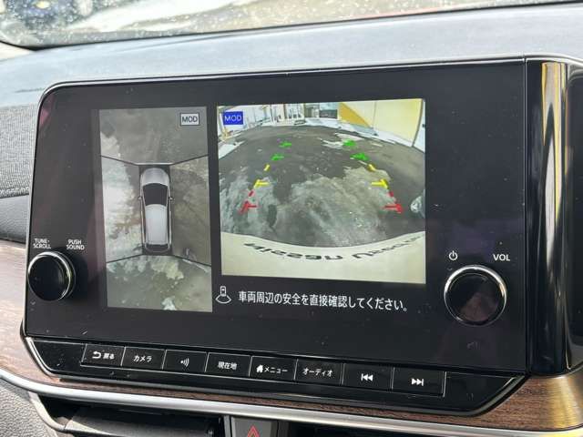 NISSAN AURA 2024 Image 31