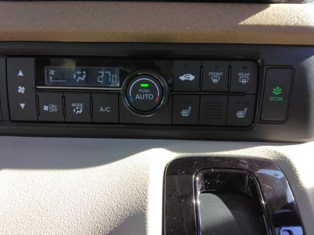 HONDA N BOX 2025 Image 31