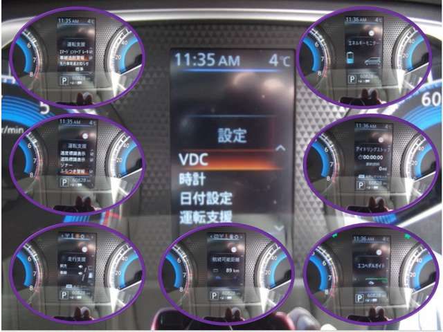 NISSAN DAYZ 4WD 2021 Image 31