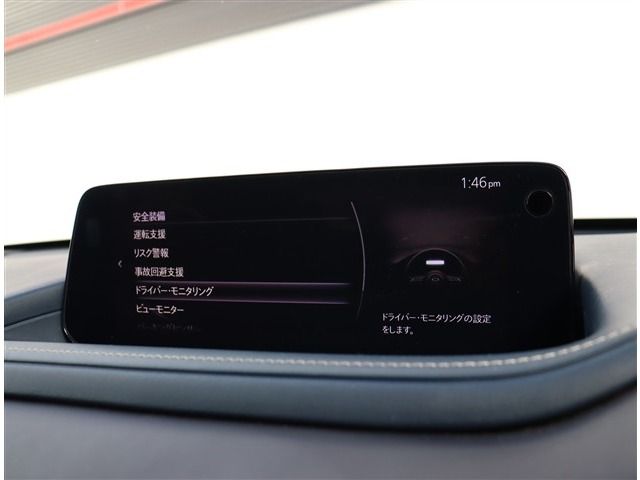 MAZDA CX-30 2023 Image 31