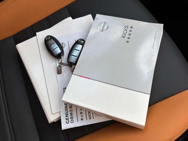 NISSAN KICKS 2021 Image 31