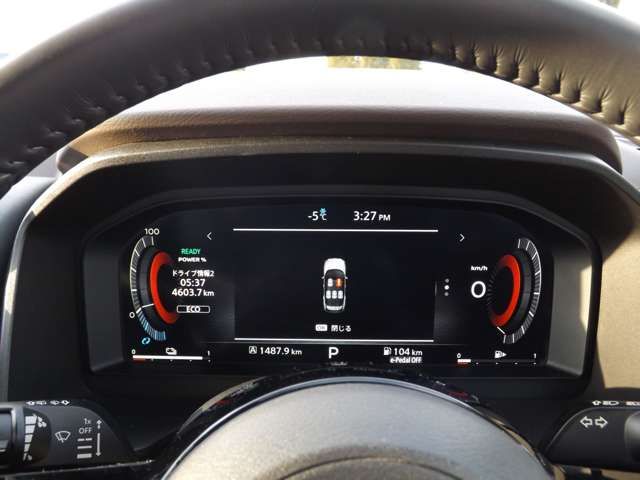 NISSAN X-TRAIL HYBRID 4WD 2023 Image 31