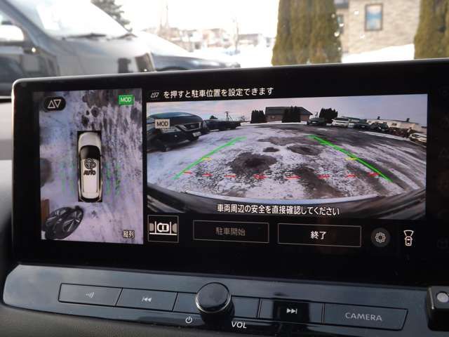 NISSAN X-TRAIL HYBRID 4WD 2023 Image 31