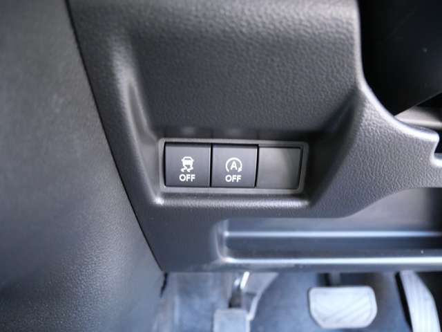 SUZUKI SPACIA 2024 Image 31